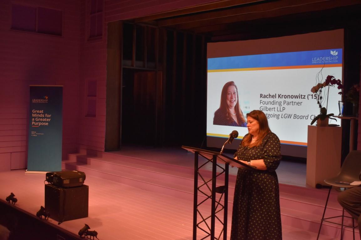  Board Chair, Rachel Kronowitz (’15)