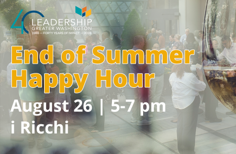 end of summer happy hour
